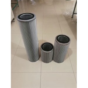 LED外延氮氣過濾器1231838