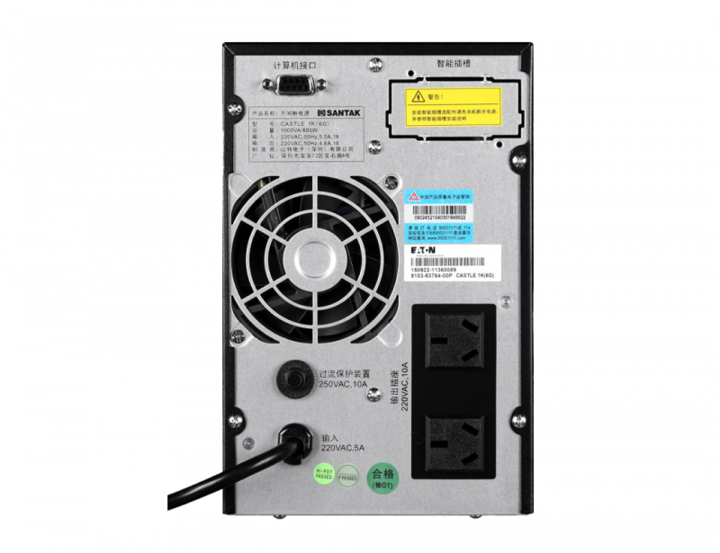 山特ups電源生產廠家消防應急不間斷電源蓄電池-- 西安青鵬機電科技有限公司