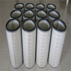 自潔式空氣濾筒 高爐鼓風(fēng)機(jī)凈化器濾