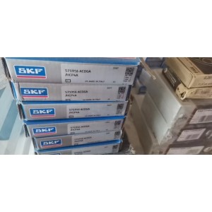 進口軸承 NUKR90A 瑞典SKF