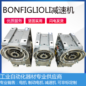 型號(hào): W63 75 86 110