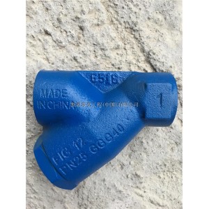 斯派莎克FIG12蒸汽螺紋過(guò)濾器，過(guò)濾