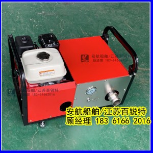 AH-KCB400機(jī)動(dòng)消防輸轉(zhuǎn)泵 XD-SD3.0/4