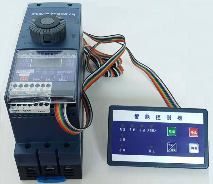 陜西 ECS-7000MKT空調(diào)/新風機組控制器-- 西安亞川電力科技有限公司
