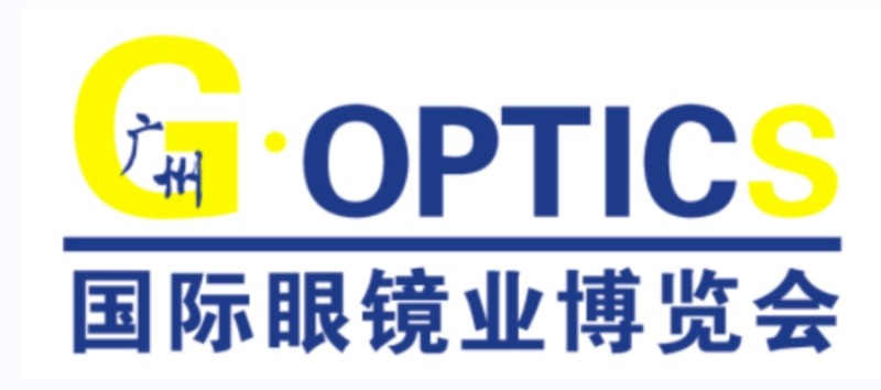 2024廣州國際眼鏡業(yè)博覽會-- 廣州瑞鴻展覽服務有限公司