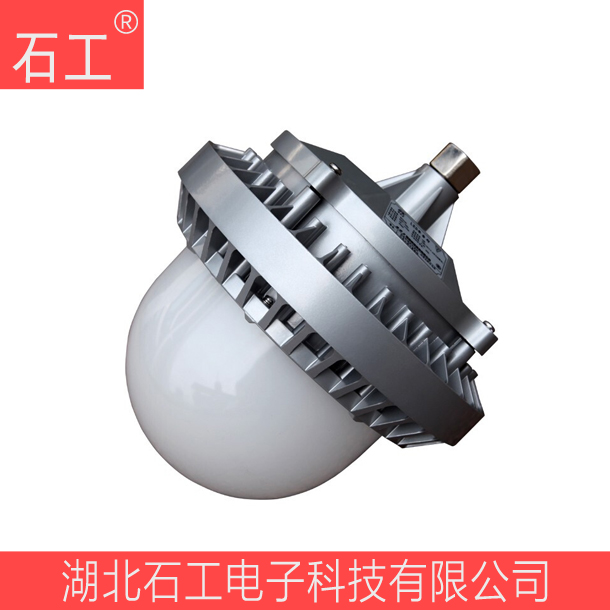 LED工廠燈NFC9186-LED 50W平臺燈