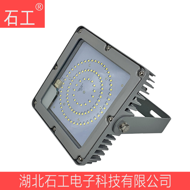 工業LED燈\NFC9192 100W 220V平臺燈