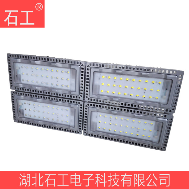 NTC9280 400W LED投光燈 NTC9280 400W LED投光燈