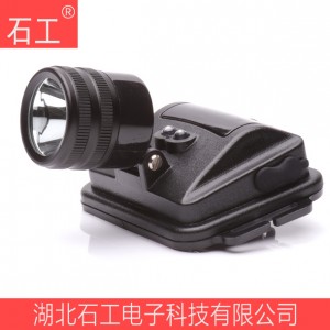 XWP6177 DC3.7V 3W LED固態(tài)微型防爆