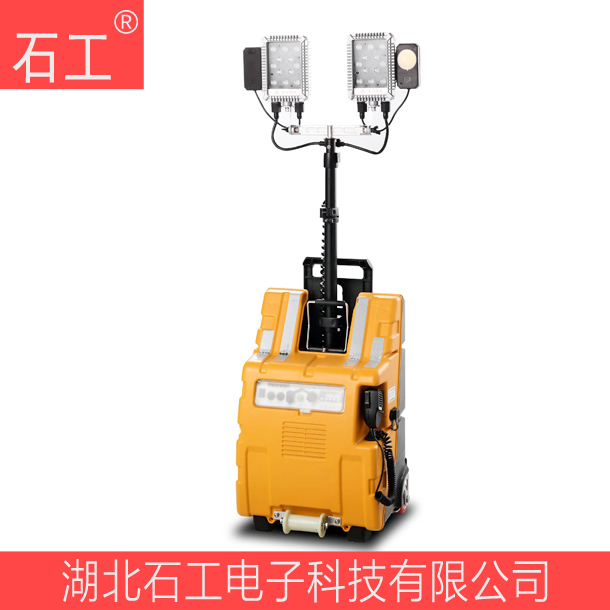 多功能移動(dòng)照明系統(tǒng) 海洋王 FW6128 多功能移動(dòng)照明系統(tǒng) 海洋王 FW6128