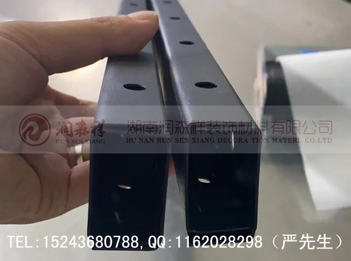 黑色沖孔龍骨/C型沖孔龍骨定制/U型沖孔龍骨定制-- 湖南潤(rùn)森祥裝飾材料有限公司