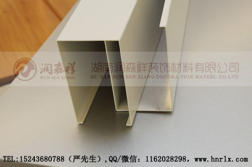 湖南/長(zhǎng)沙鋁方通廠,鋁單板,Z型勾搭龍骨,A字龍骨價(jià)格-- 湖南潤(rùn)森祥裝飾材料有限公司