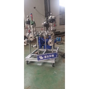 濃縮液滲濾液回噴系統