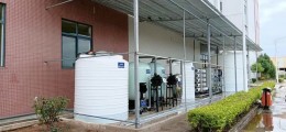 電鍍純水/電鍍純水設備/RO純水設備