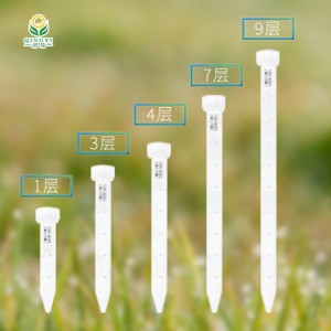 QY-800S土壤水分測(cè)量?jī)x高標(biāo)準(zhǔn)農(nóng)田土