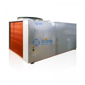 廠家冷媒設(shè)備110-690VR22R32R404A等