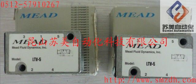 美國(guó)MEAD電磁閥、MEAD氣動(dòng)閥-- 昆山蘇美自動(dòng)化科技有限公司