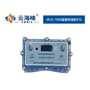 智能RTU遙測(cè)終端機(jī)