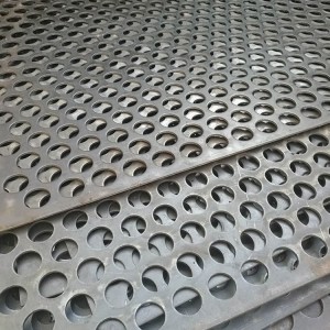 鐵板洞洞網板 江蘇加工沖孔板