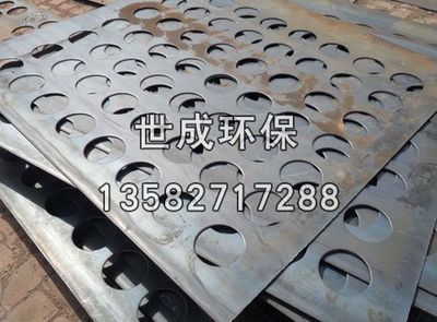 布袋除塵器的花板驗(yàn)收規(guī)范有哪些-- 滄州世成環(huán)保機(jī)械有限公司