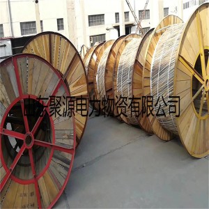 OPGW光纜 光纖復合架空地線 型號齊全
