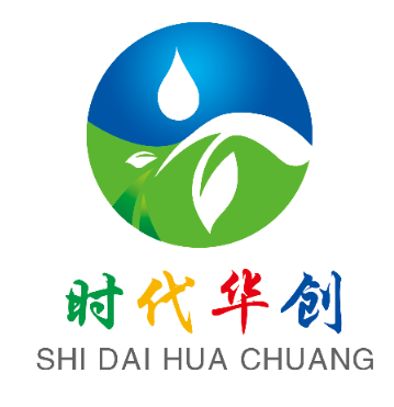 MBR膜，超濾膜，RO膜，一體化污水處理設(shè)備-- 山東時(shí)代華創(chuàng)環(huán)?？萍加邢薰? class=