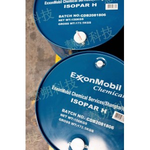 脫芳烴溶劑 Isopar H 工業(yè)清洗劑 油