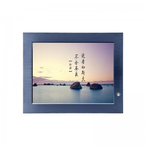 抗干擾監(jiān)測監(jiān)控15寸嵌入式工業(yè)一體機