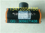 德國(guó)EBRO依博羅EB5.1SYD氣動(dòng)執(zhí)行器-- 依博羅閥業(yè)上海有限公司