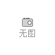 說明: 圖片